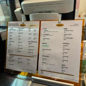 게일스커피타운 리뷰 사진