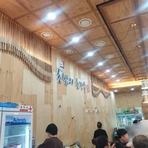 초밥의초강수 리뷰 사진