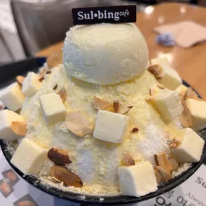 설빙 사진