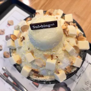 설빙 사진