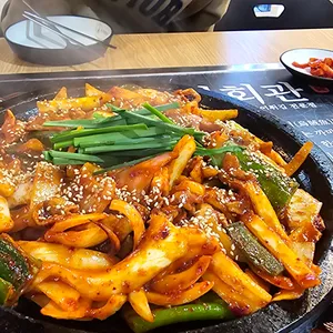 오적회관 사진