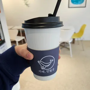 카페 만월경 사진