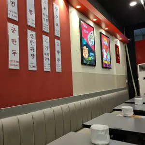 홍콩반점0410 리뷰 사진
