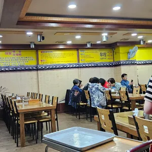 예가메기탕 리뷰 사진