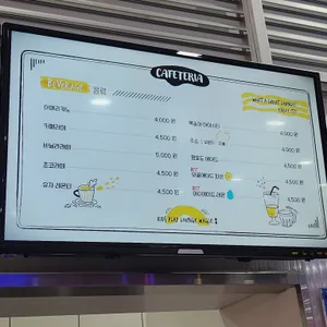 와글아이 리뷰 사진