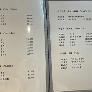진보 리뷰 사진