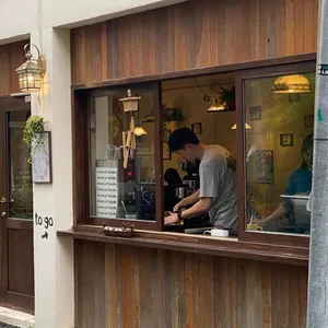 신기커피 리뷰 사진