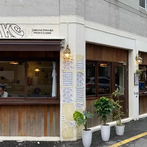 신기커피 리뷰 사진