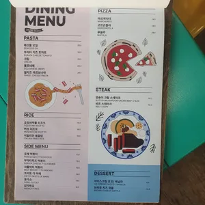 브라운핸즈통영국제음악당 리뷰 사진