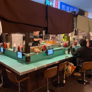 청주포장마차 쪼르르 리뷰 사진