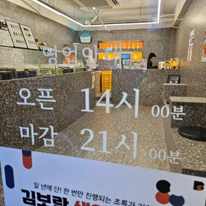 김보람 초콜릿 리뷰 사진