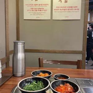 보승회관 리뷰 사진