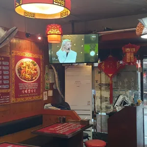 곽반장 리뷰 사진