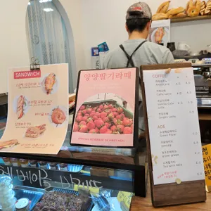 첫밀meal 리뷰 사진