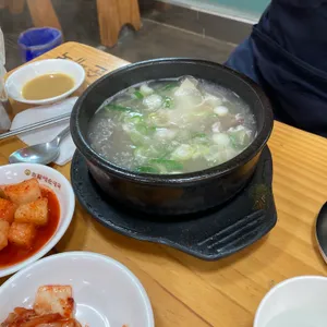할매순대국 사진