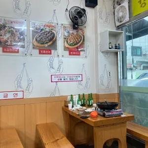 할매순대국 리뷰 사진