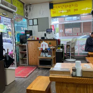 할매순대국 리뷰 사진