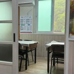 은성쌈밥 리뷰 사진
