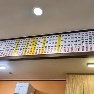 도시락김밥 리뷰 사진