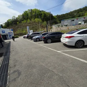 남도한상 리뷰 사진