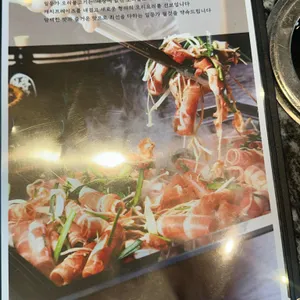 일등가 오리불고기 리뷰 사진