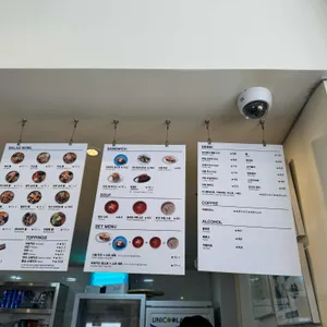 루트 에브리데이 리뷰 사진