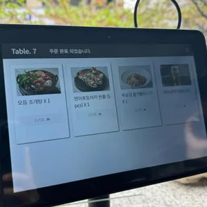 토끼다이닝 리뷰 사진