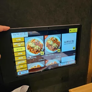 뉴욕반점 리뷰 사진