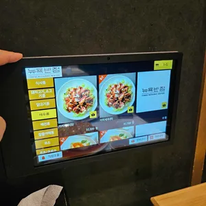 뉴욕반점 리뷰 사진