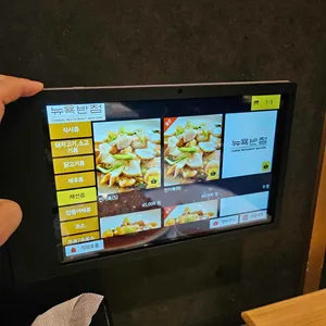 뉴욕반점 리뷰 사진