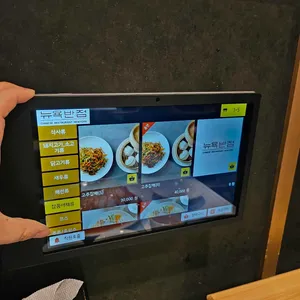 뉴욕반점 리뷰 사진