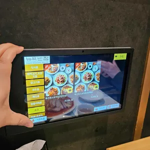 뉴욕반점 리뷰 사진