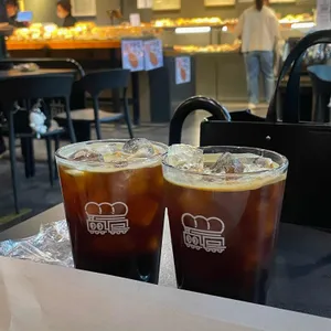 에키노산도 사진