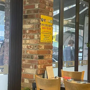 예향정 리뷰 사진