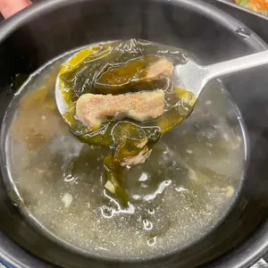 삼정집 사진