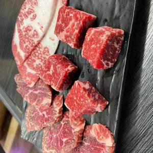 삼정집 사진