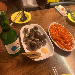 홍대삭 사진