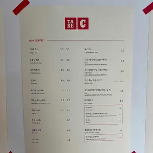 Take c 리뷰 사진