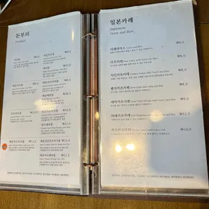 카츠오우 리뷰 사진