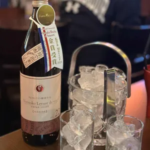 이자카야 램프 리뷰 사진