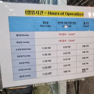 레니엡 리뷰 사진