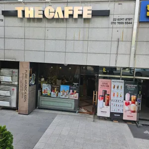 더카페 리뷰 사진