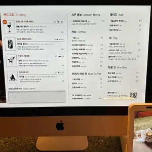 필리아커피 리뷰 사진