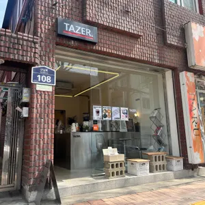 테이저 리뷰 사진
