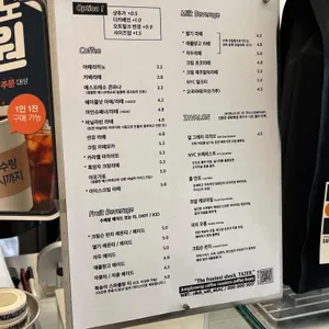테이저 리뷰 사진