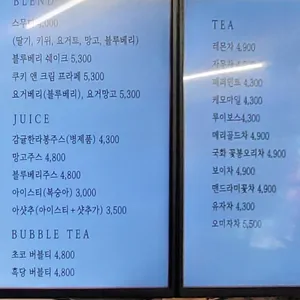 카페LNS 리뷰 사진
