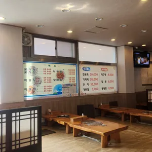 동해해물탕 리뷰 사진