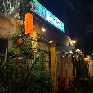 서촌가락 리뷰 사진