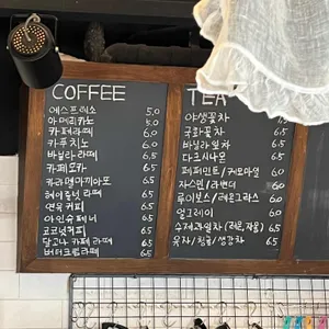 브리즈힐 리뷰 사진