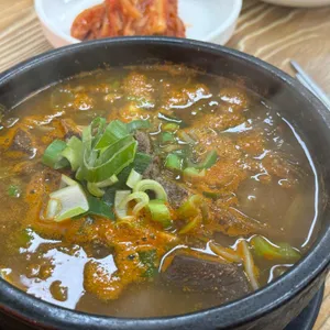 황가네밥상 사진